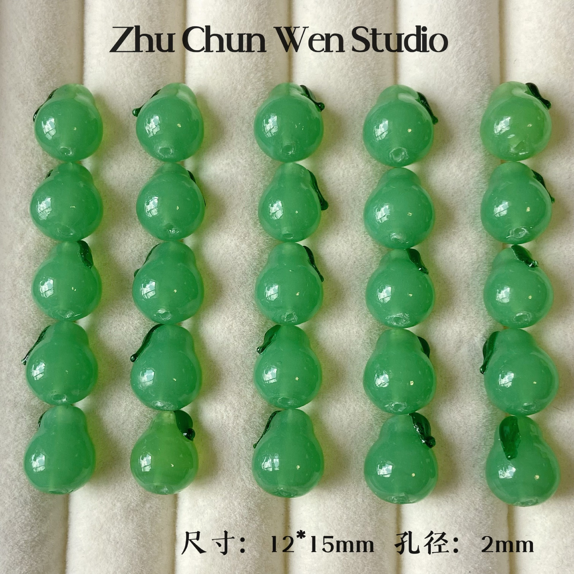 3:Green fat pear (1 piece)