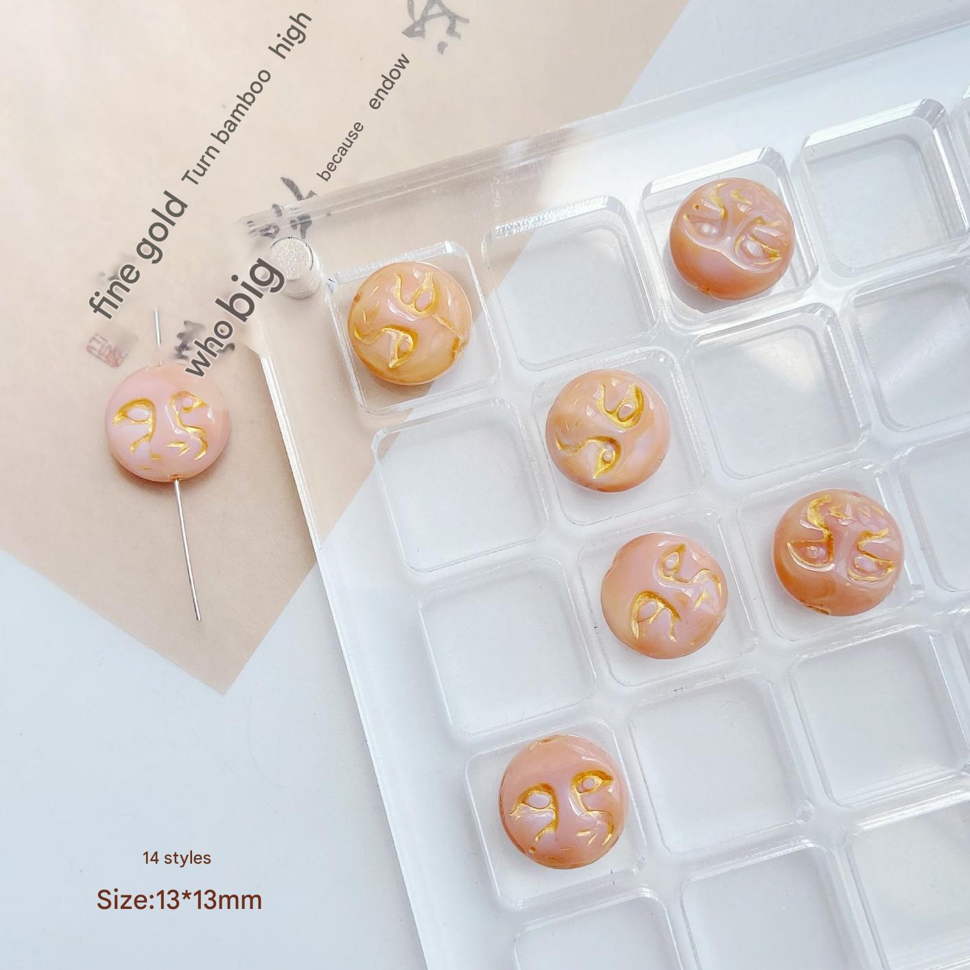 2:15 types of yellow smiley face (1 piece)