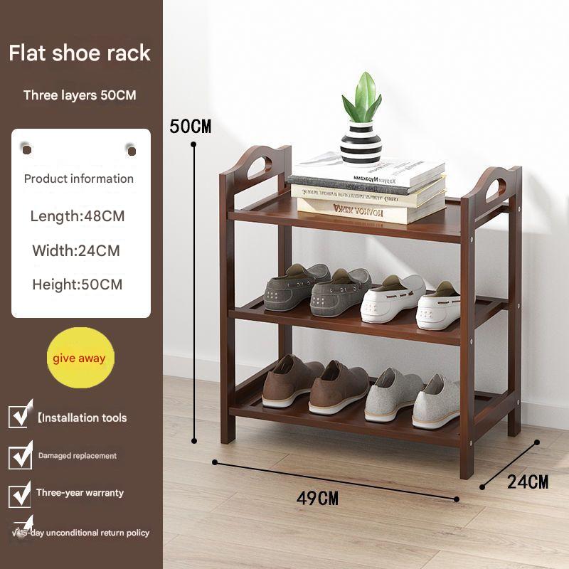 [thick material] three layers 50cm long (brown)