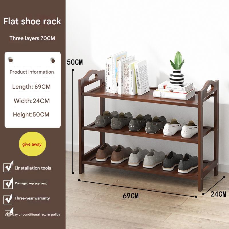 [thick material] three layers 70cm long (brown)