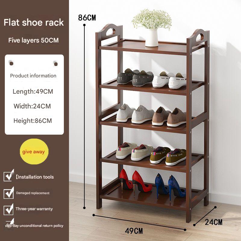 [thickened material] five layers 50cm long (brown)