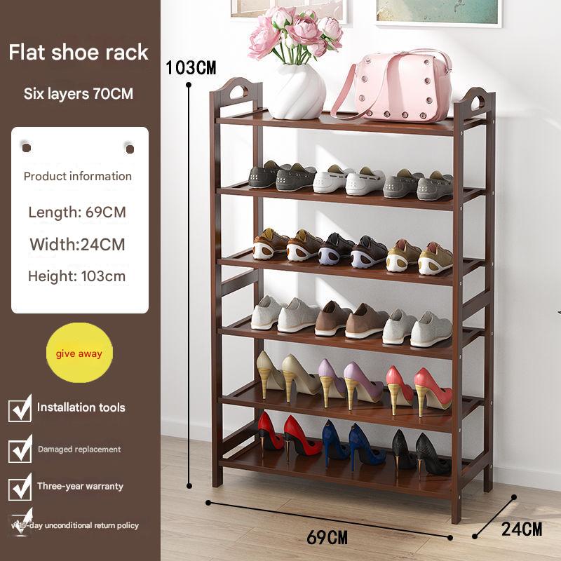 [thickened material] six layers 70cm long (brown)