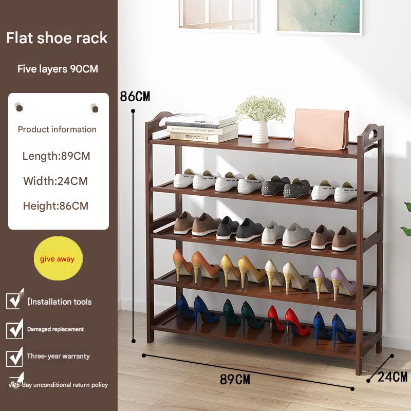 [thick material] five layers 90cm long (brown)