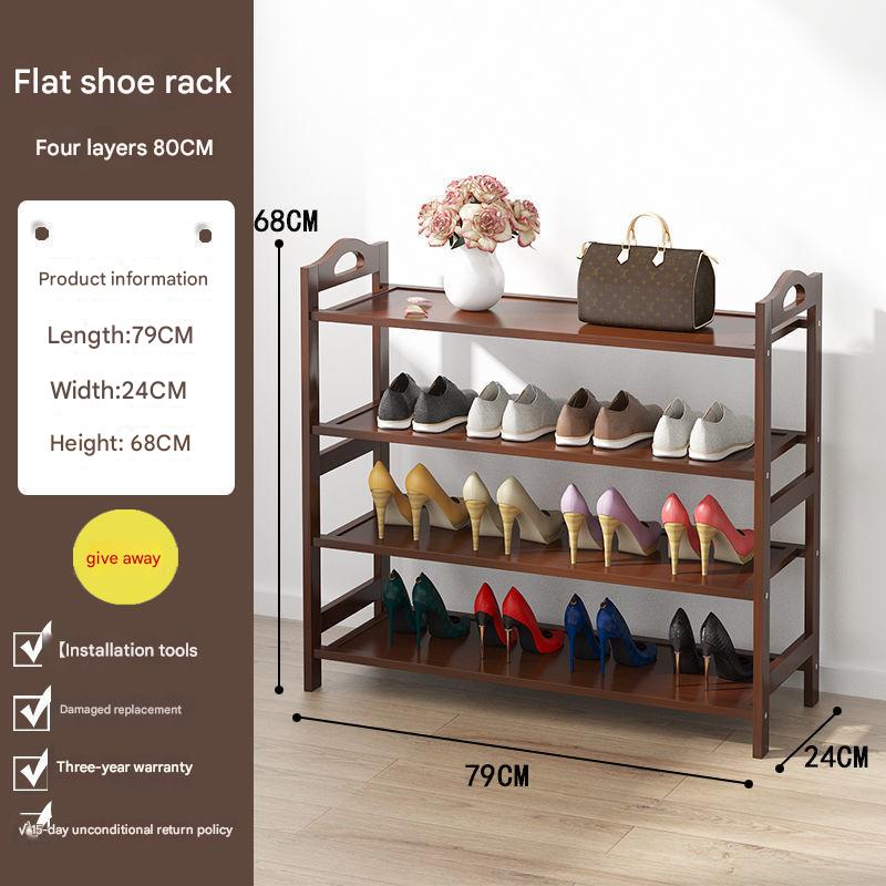 [thick material] four layers 80cm long (brown)