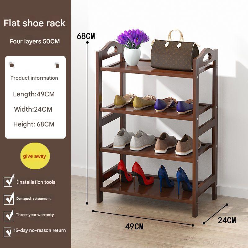 [thick material] four layers 50cm long (brown)