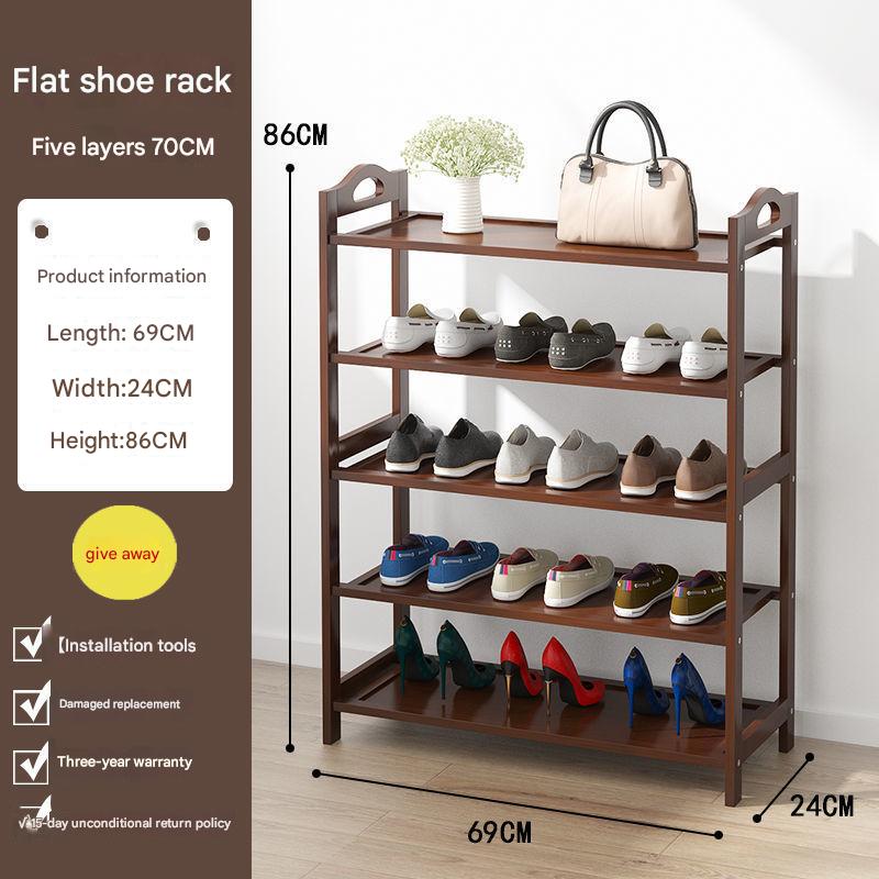 [thick material] five layers of 70cm long (brown)