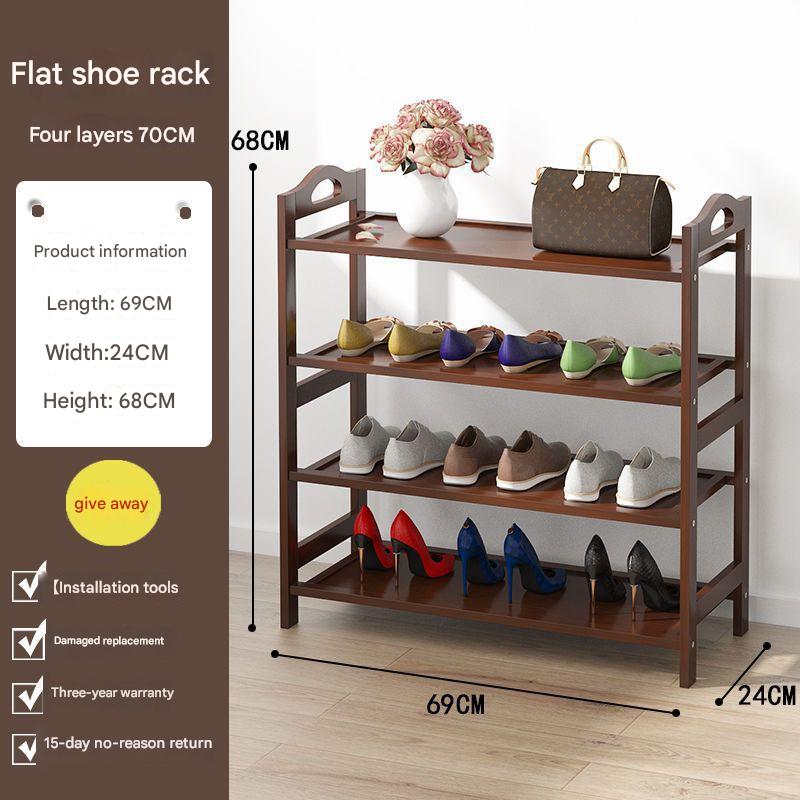 [thick material] four layers 70cm long (brown)