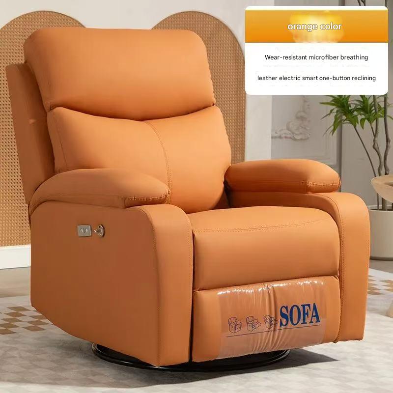 Orange|Electric smart recliner [one-button adjustment]