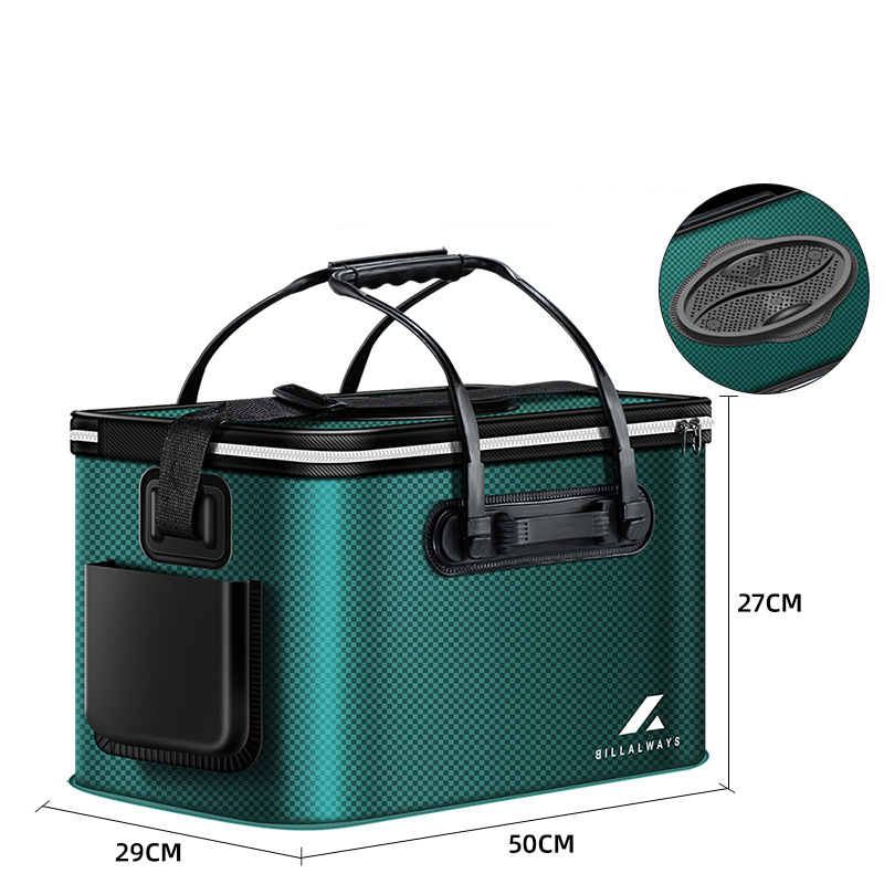 [automatic fish projection model] 50cm dark green carbon pattern (with side pocket)