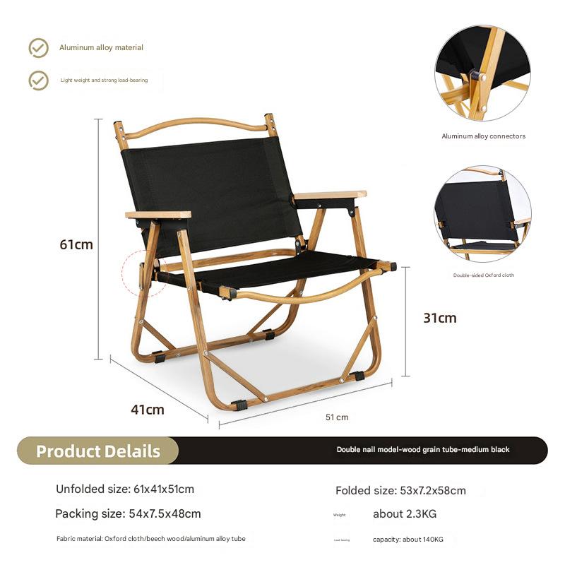 Medium-aluminum alloy wood grain tube-black-double-sided cloth