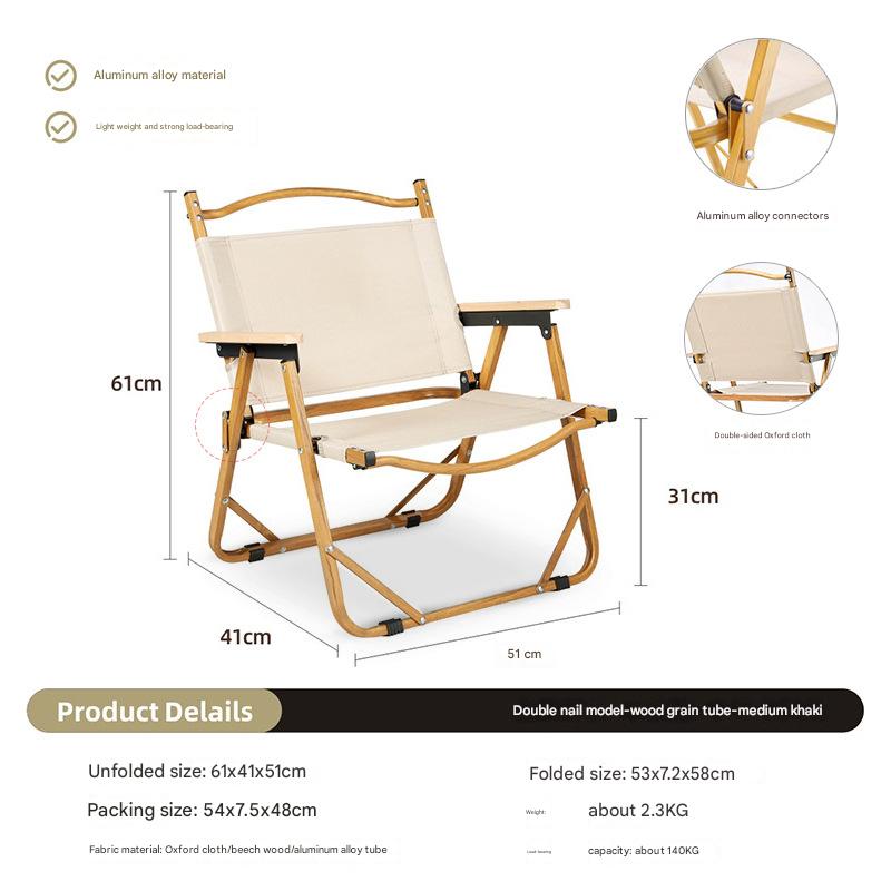 Medium-aluminum alloy wood grain tube-khakis-double-sided cloth