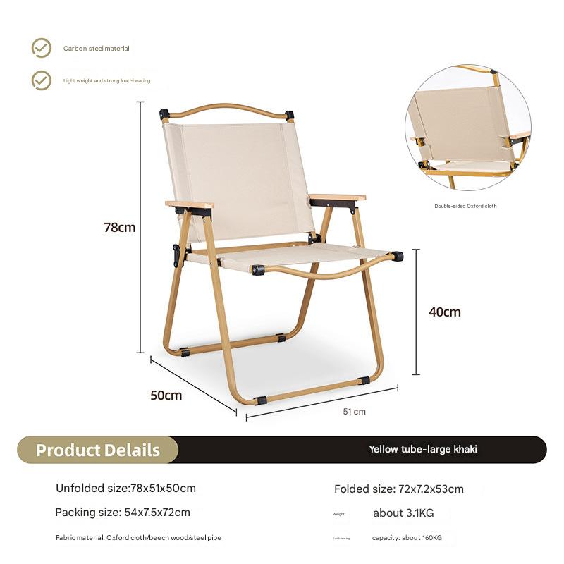 Large-yellow rack khakis-double-sided cloth