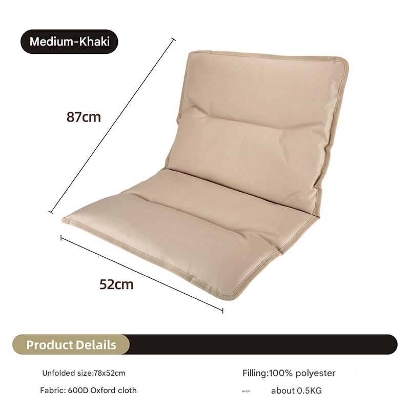[Chair cushion] medium-khakis (excluding chair)