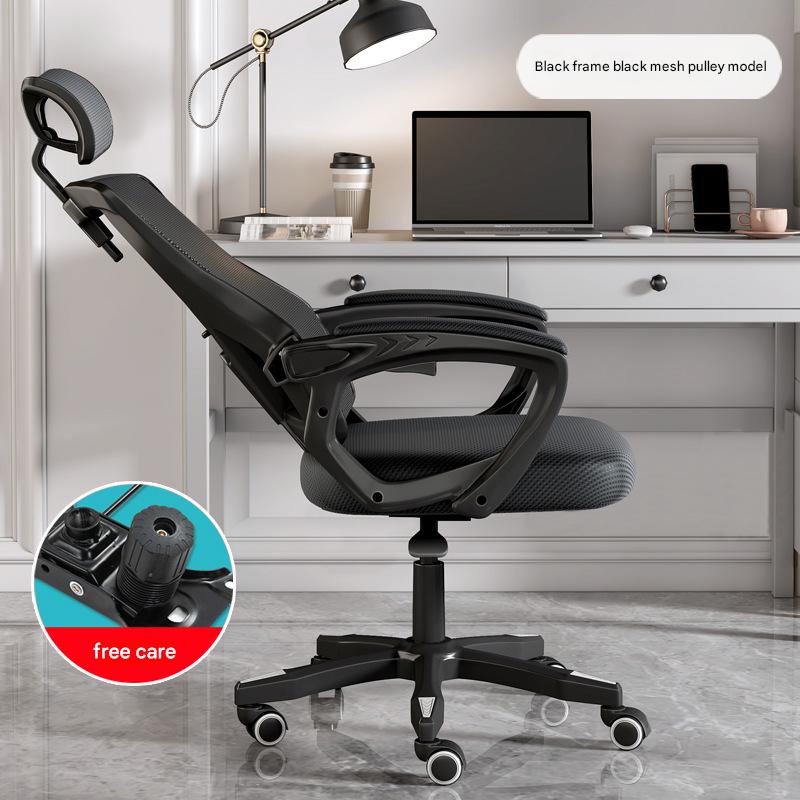 Black frame black net can lie free and unfettered