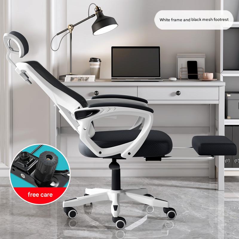 White frame black net can lie free step