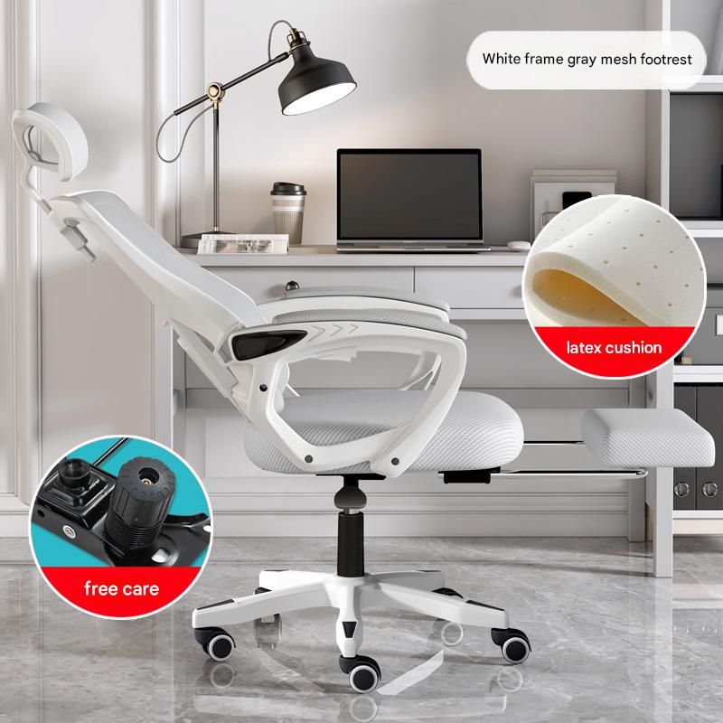 White frame gray net reclining latex carefree step