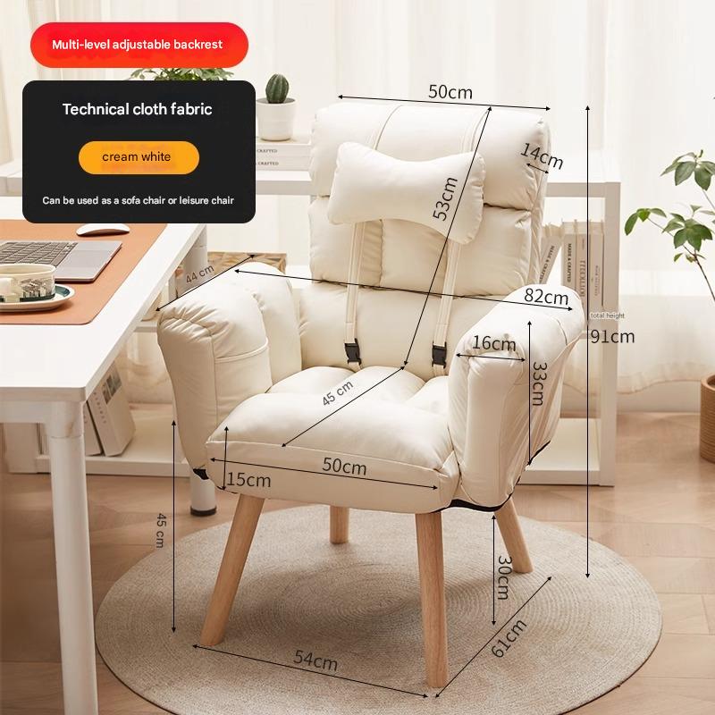 tech fabric cream white single chair