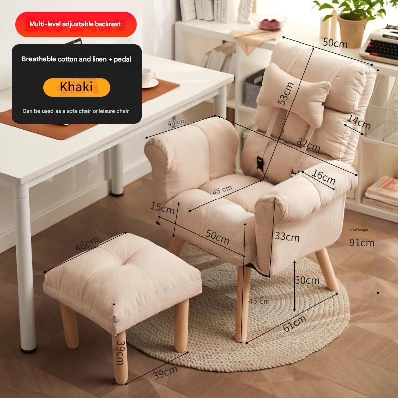 [cotton and linen] khaki single chair   pedal