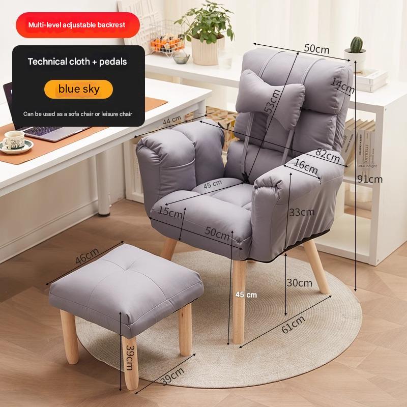 tech fabric sky blue single chair   pedal