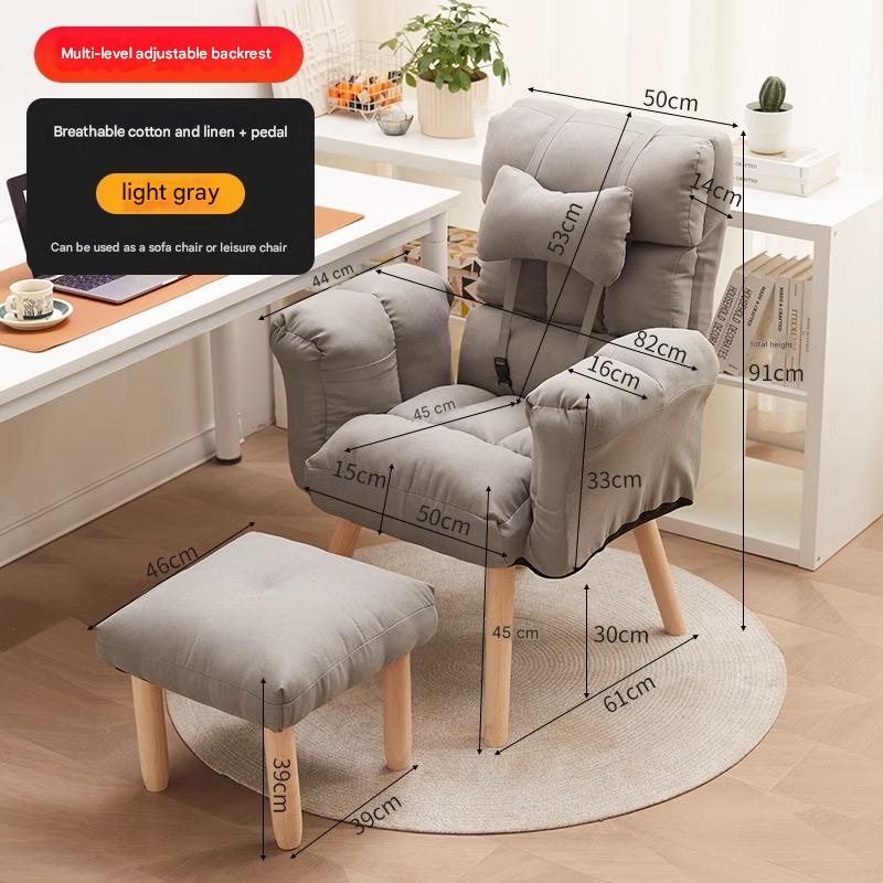 [cotton and linen] light gray single chair   pedal