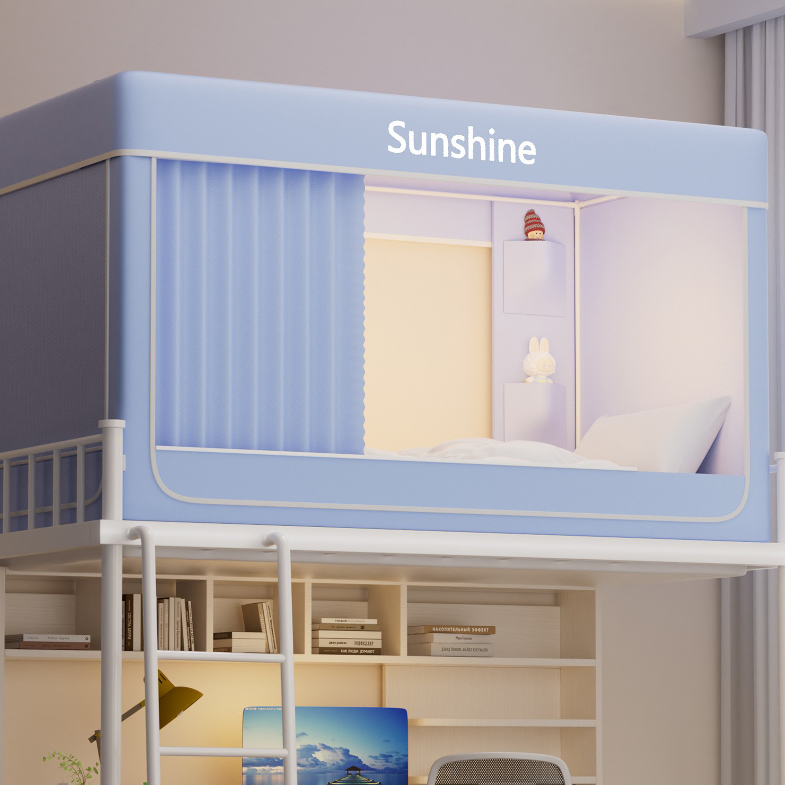 [Sky blue] 5-side sunshade