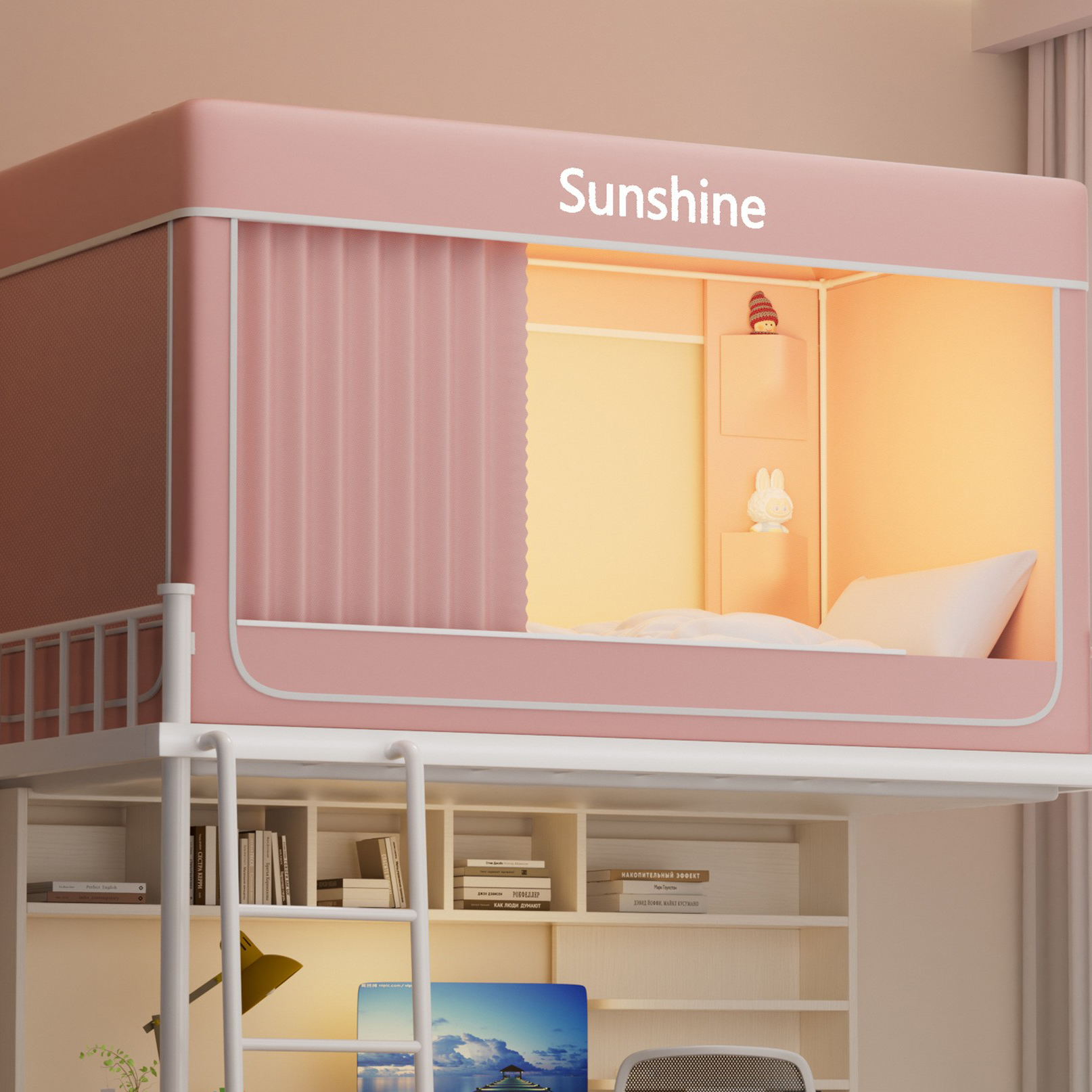 [Girly Pink] 5-side sunshade