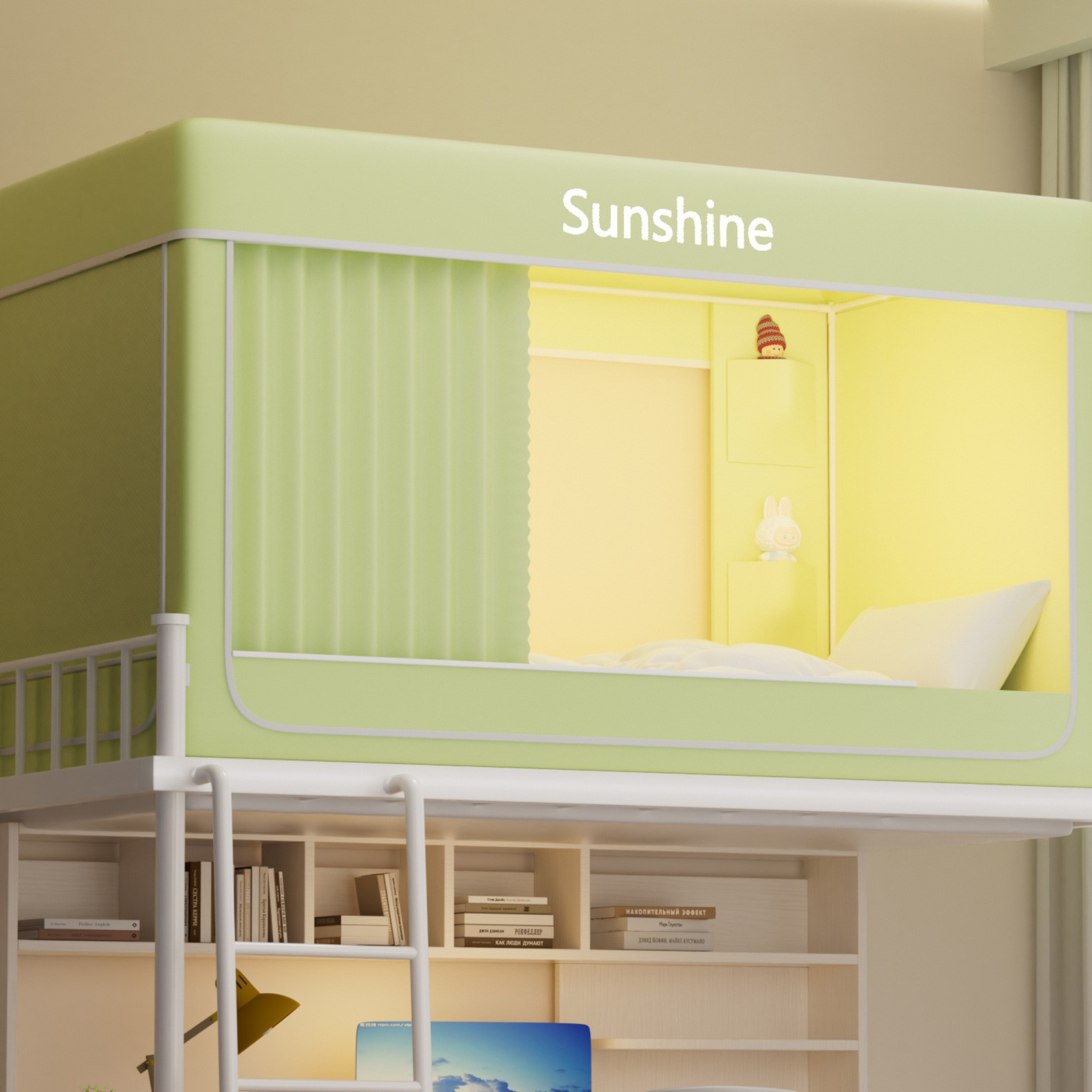 [Fruit green] 5-side sunshade