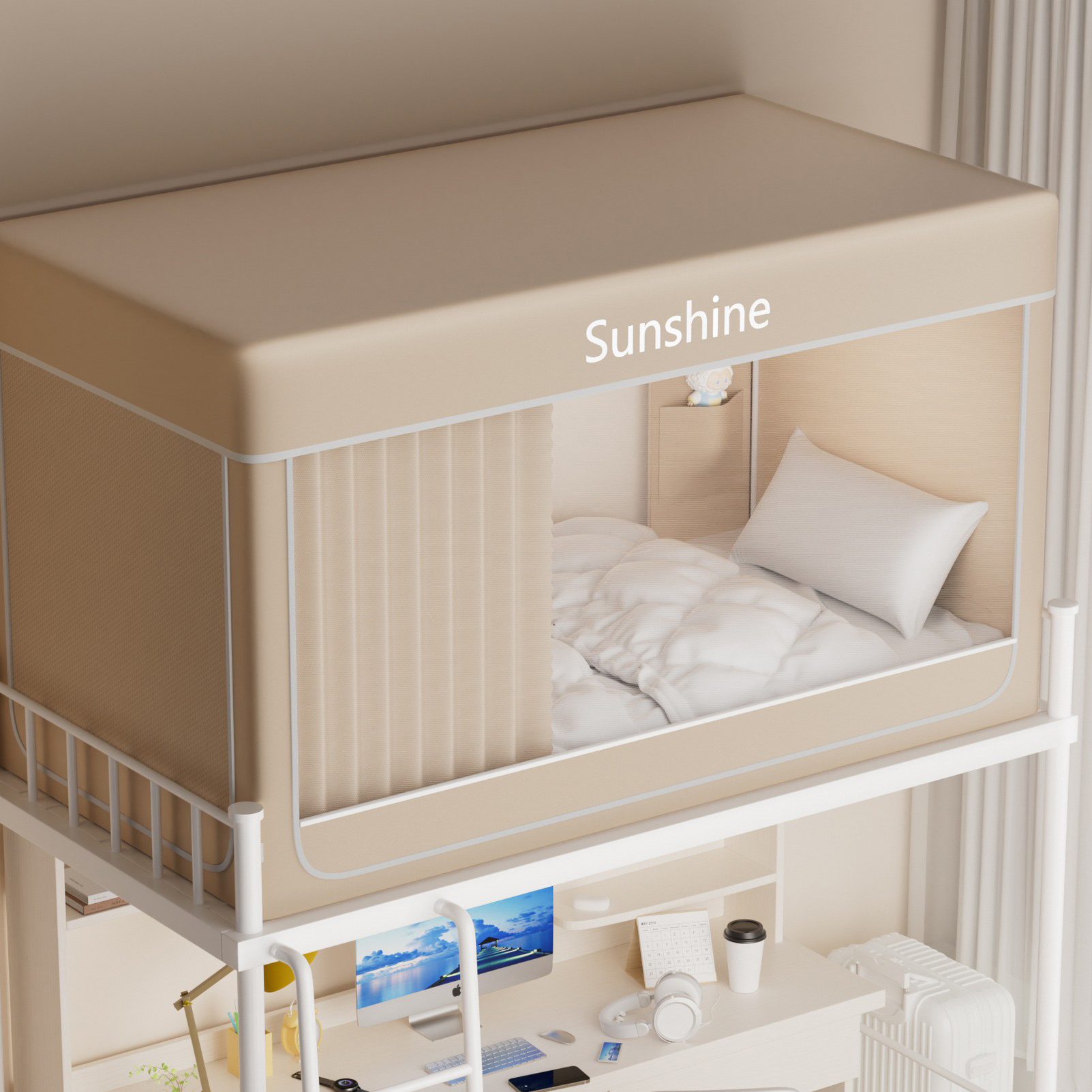 [Cream yellow] 4-side sunshade