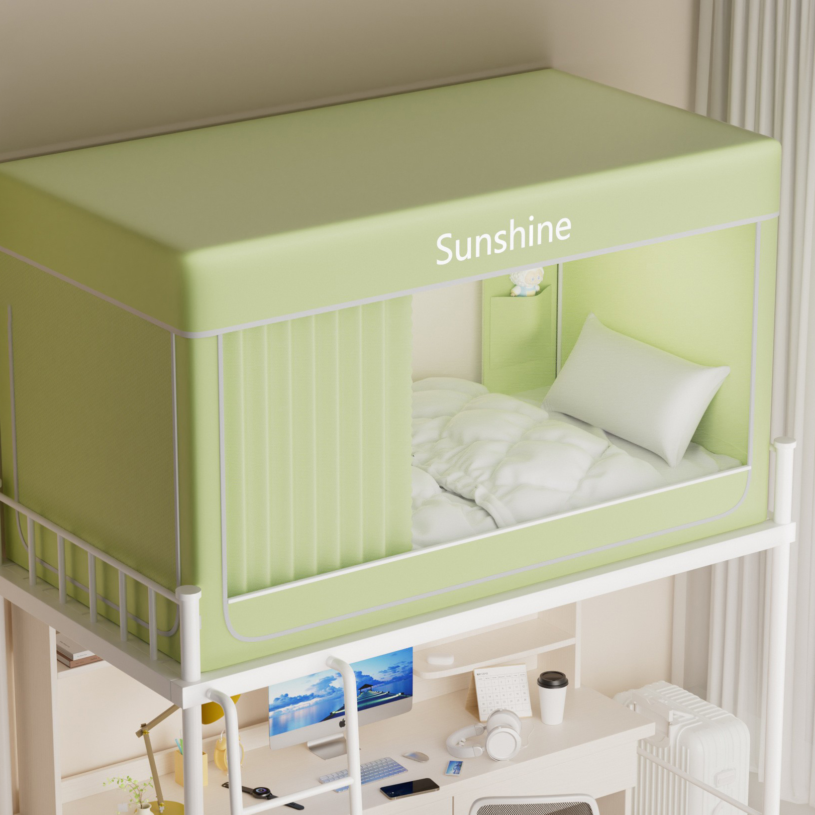 [fruit green] 4-side sunshade