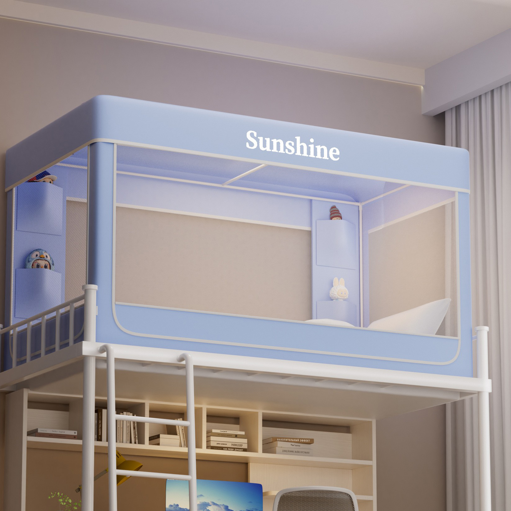 [Sky blue] 1-side sunshade