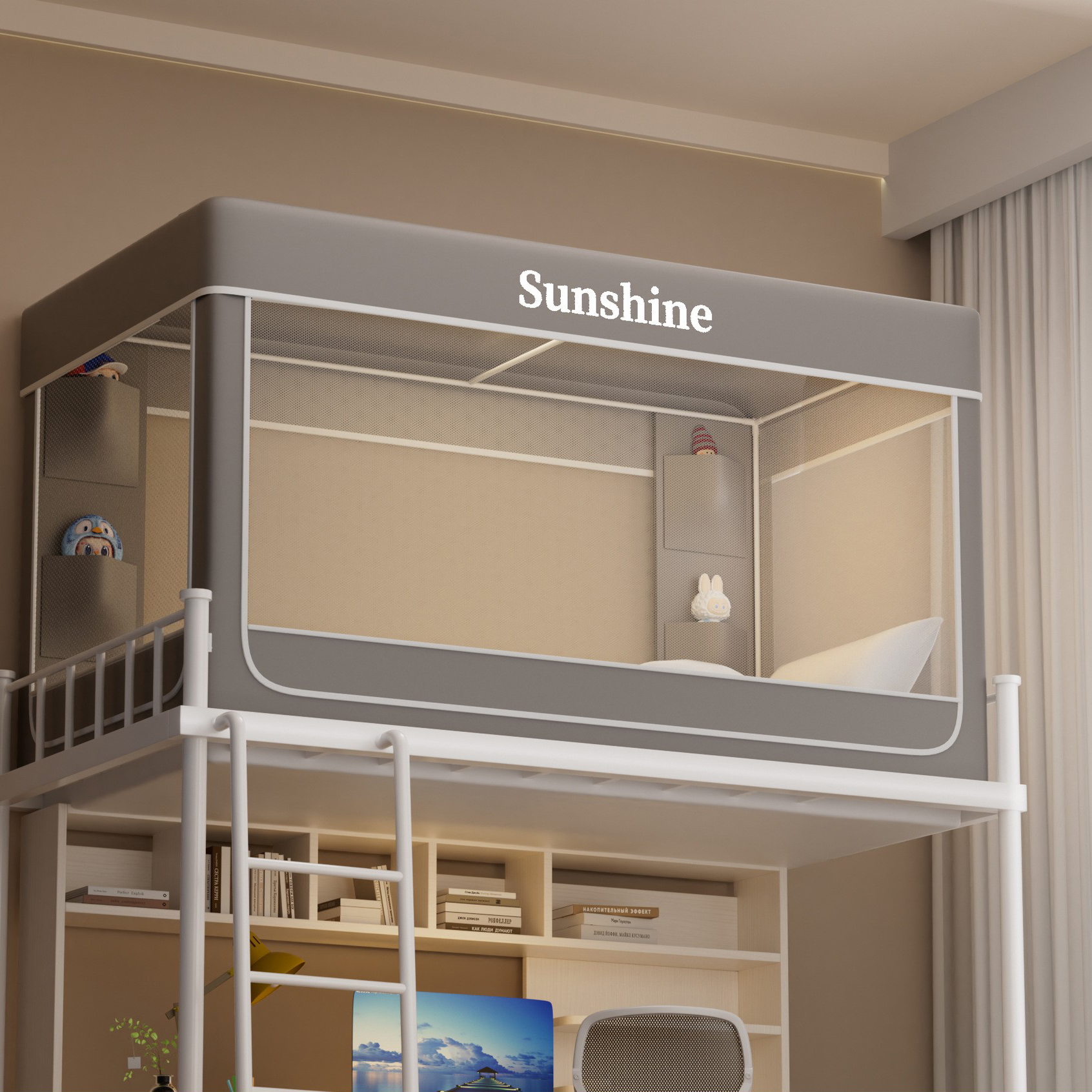 [deep gray] 1-side sunshade