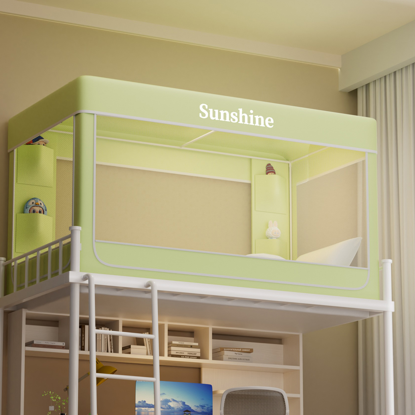 [Fruit green] 1-side sunshade