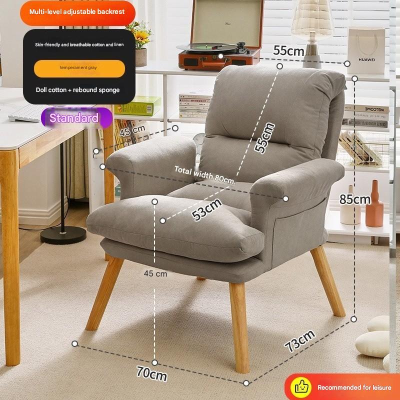 cotton and linen style gray [standard style]