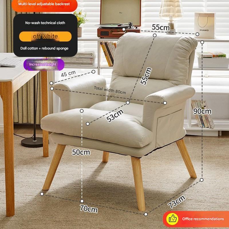 tech fabric  beige white [heightened version]