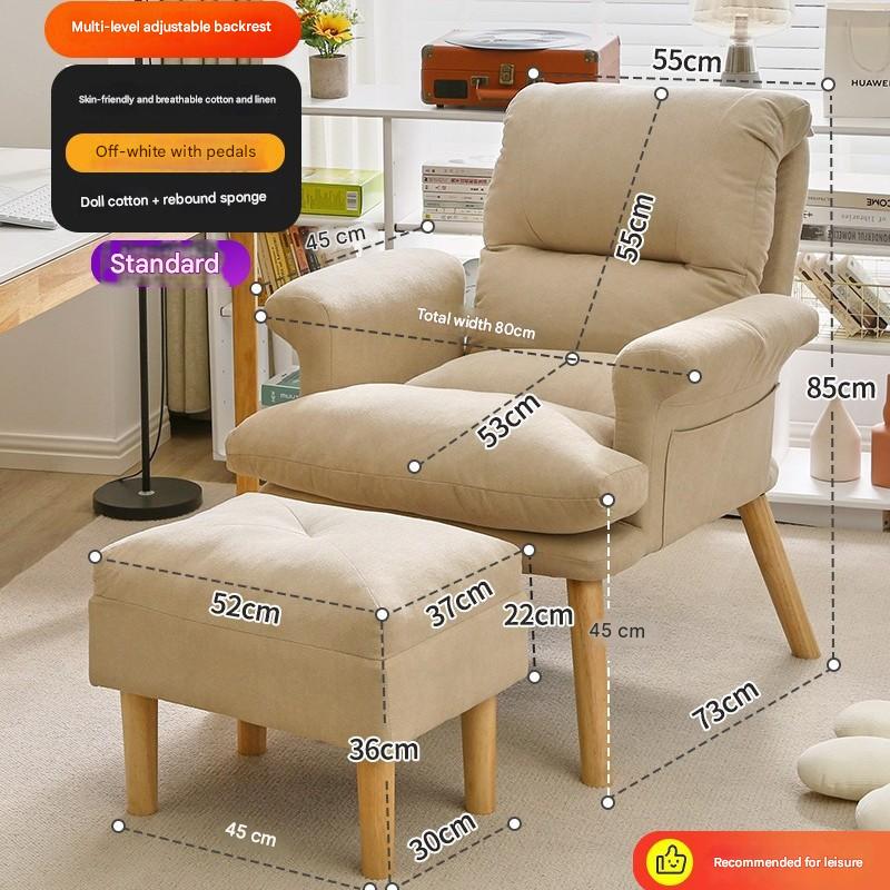 Cotton and linen style off-white   pedals [standard style]