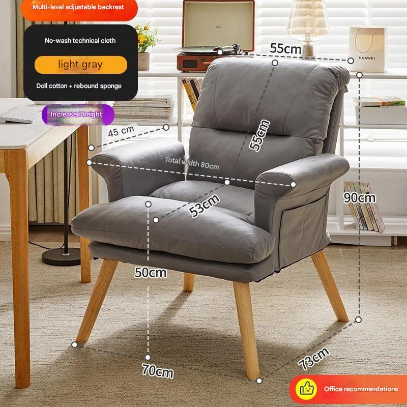 tech fabric  gray [heightened version] recommended by the store manager