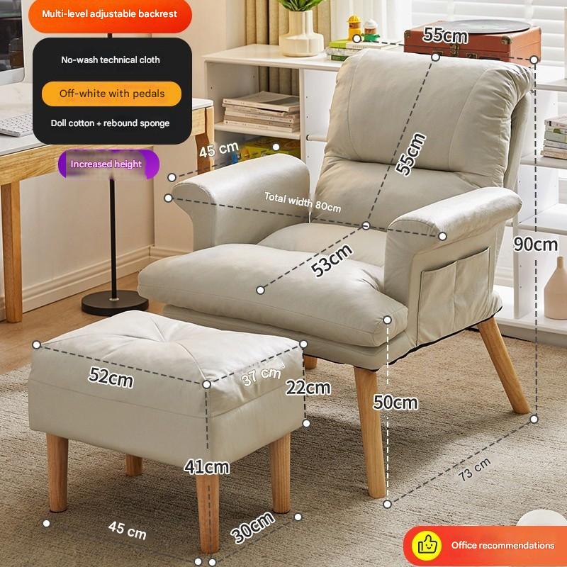 tech fabric  beige   pedals [heightened version]