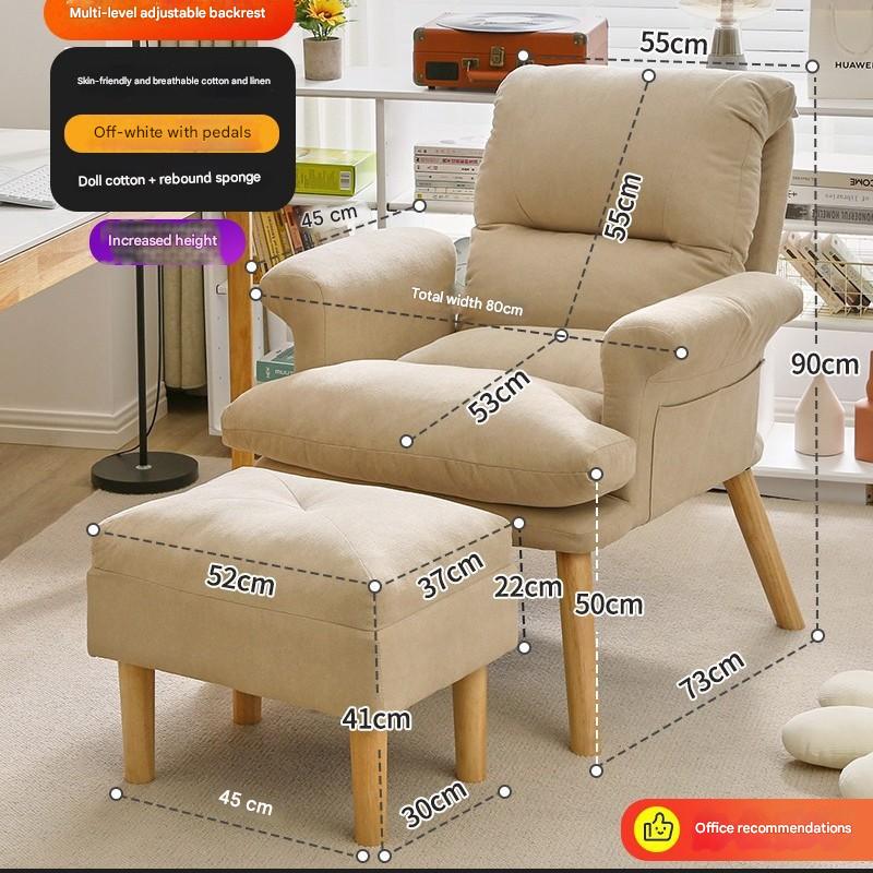 Cotton and linen model, off-white   foot pedal [heightened model]