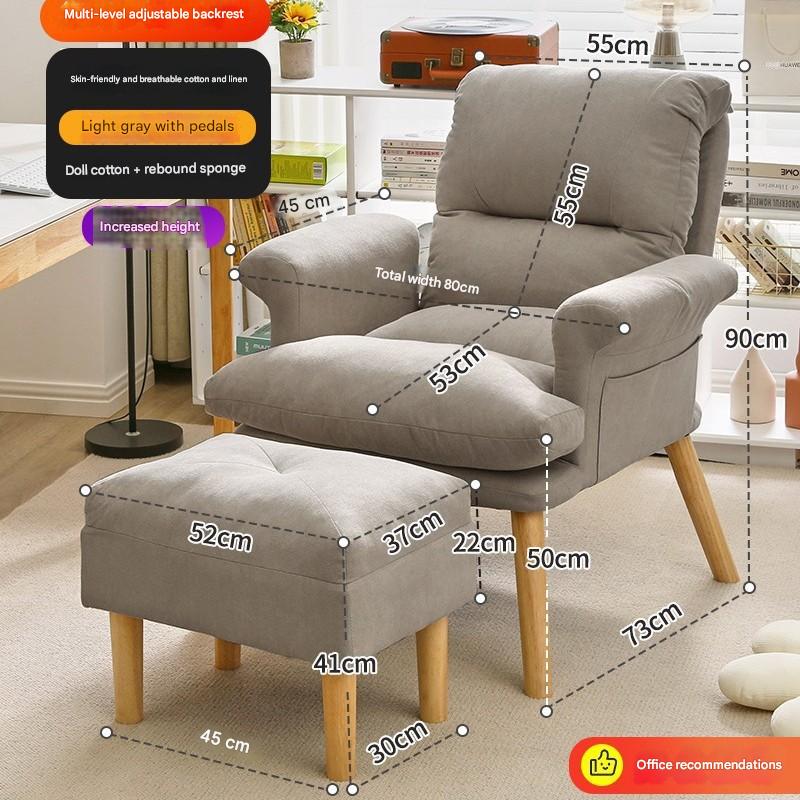 Cotton and linen gray   foot pedal [heightened version]