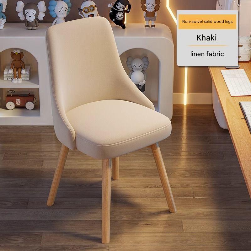 2  linen Not rotatable