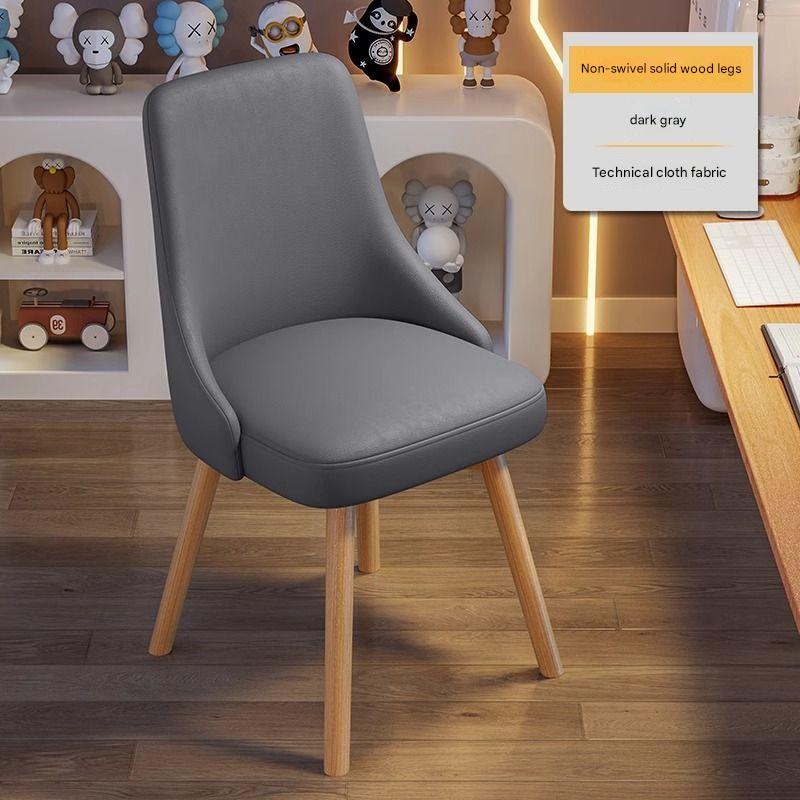 8 tech fabric  Not rotatable