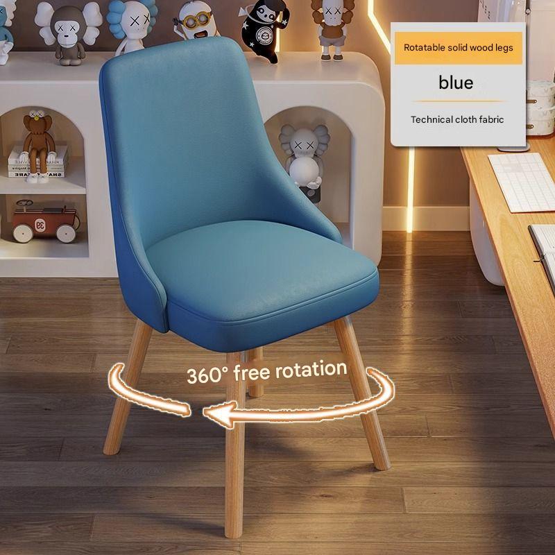 22 tech fabric Rotatable