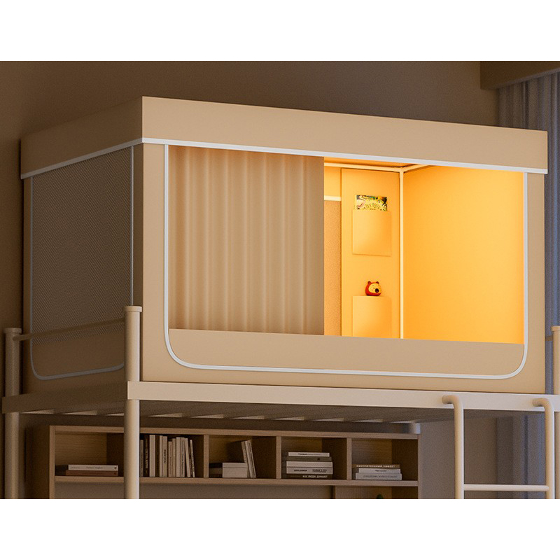 yellow 4-side sunshade