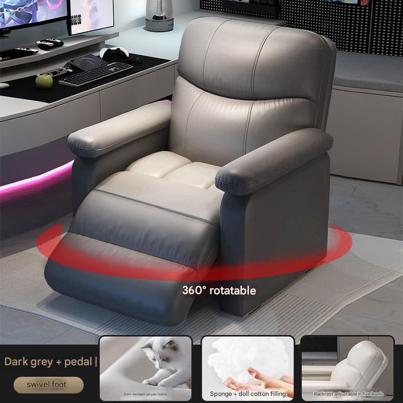 dark grey rotatable with footrest