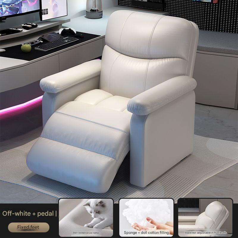 beige fixed chair with footrest