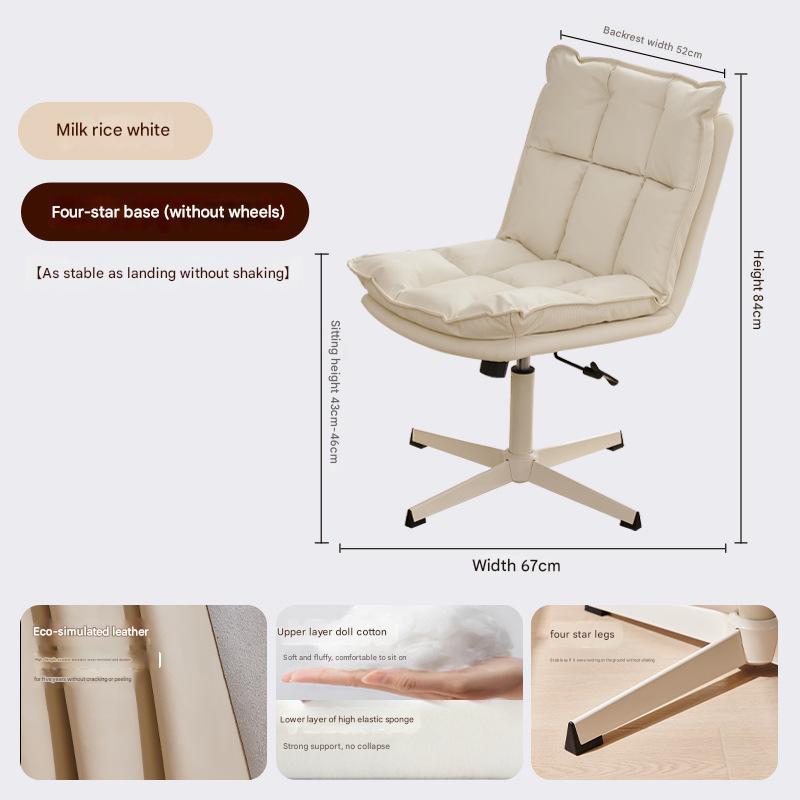 Milky white - faux leather - four-star feet