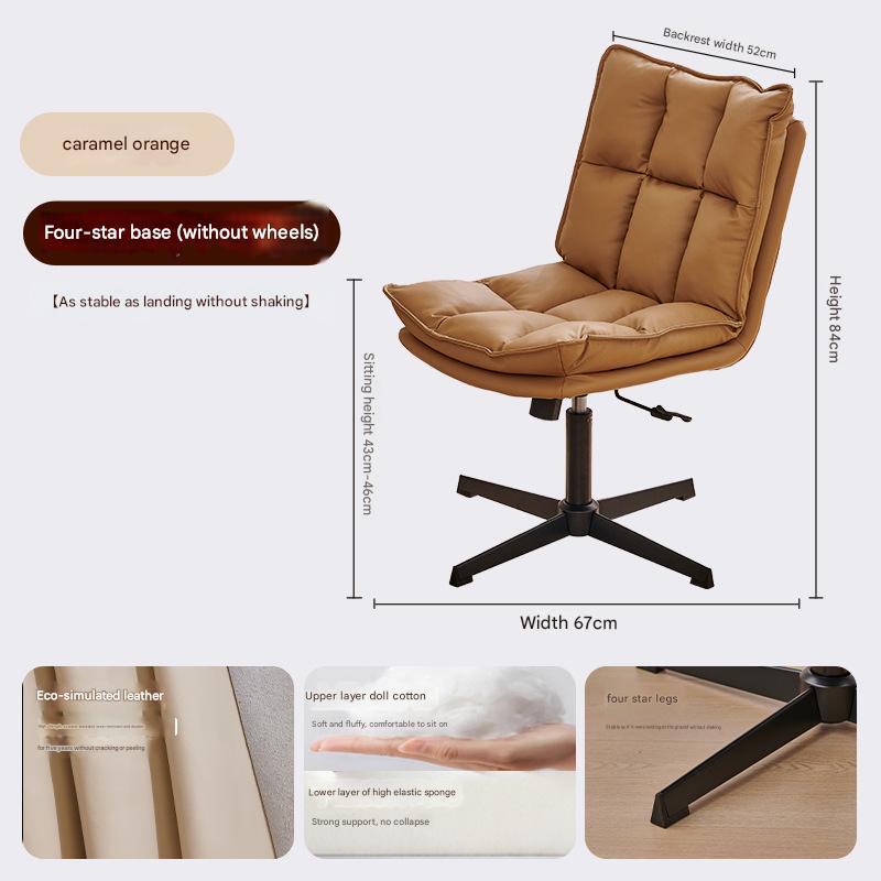 Caramel orange - faux leather - four-star feet