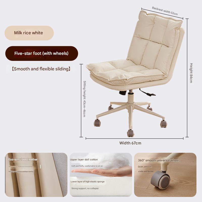 Milky white - faux leather - five-star feet