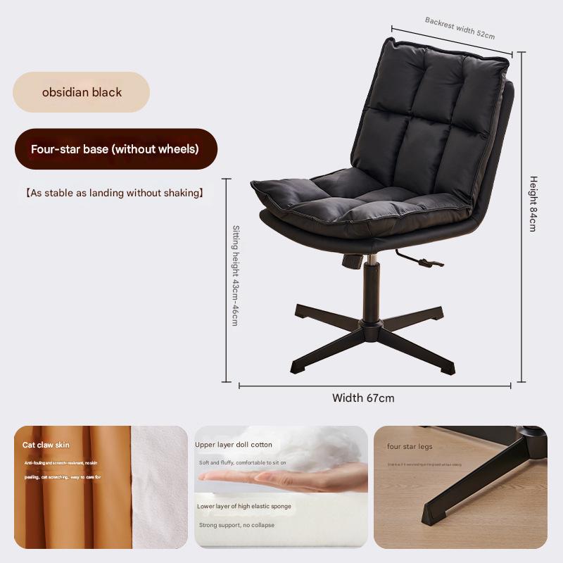 Scratch-Resistant Fabric-Obsidian Black - Black four-star feet