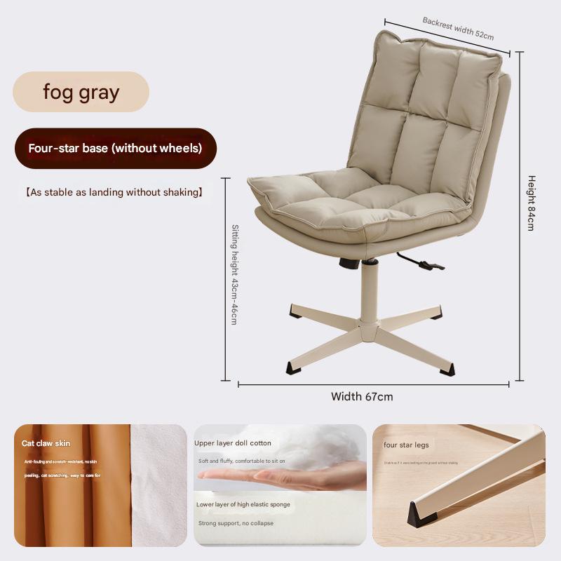 Scratch-Resistant Fabric- Grey - beige four-star feet